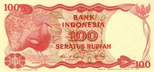 Индонезия 100 рупий 1984 UNC
