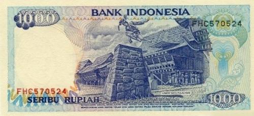 Индонезия 1000 рупий  1992 г UNC