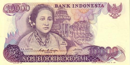 Индонезия 10000 рупий 1985 г UNC