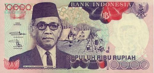 Индонезия 10000 рупий 1992 г UNC