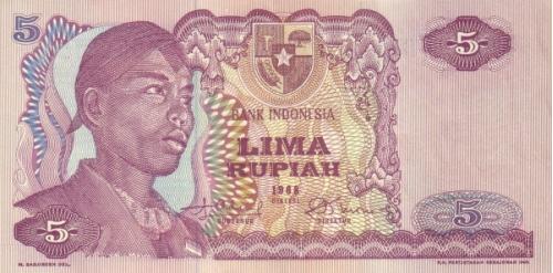 Индонезия 5 рупий 1968 г UNC