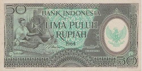 Индонезия 50  рупий 1964 UNC