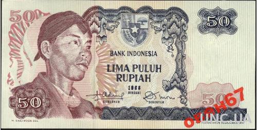 Индонезия 50 рупий 1968 UNC