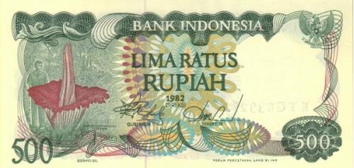 Индонезия 500 рупий 1982 UNC