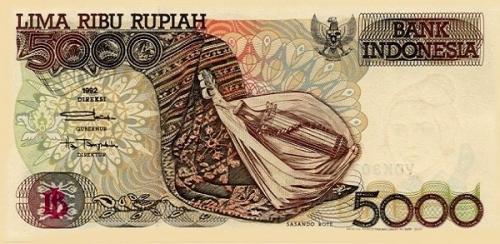 Индонезия 5000  рупий 1998 UNC