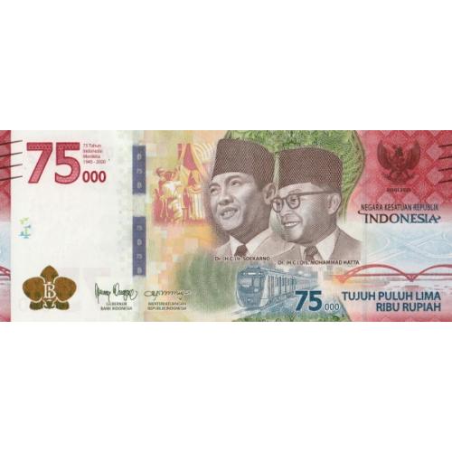 Индонезия 75000 рупий 2020 г. Юбилейная 75 лет Независимости  UNC 