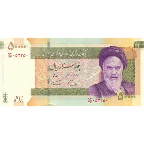Иран 50000 риалов 2019 г UNC