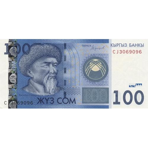 Киргизия 100 сомов 2016 UNC
