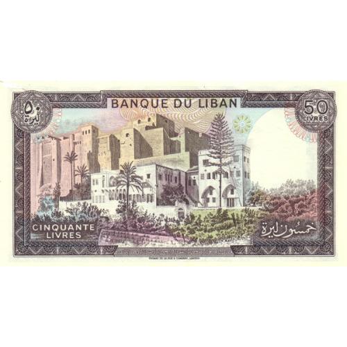Ливан 50 ливров 1988 UNC