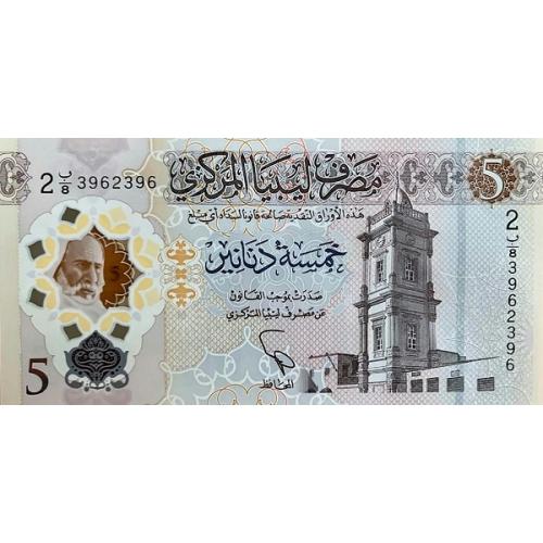 Ливия 5 динар 2021 г UNC
