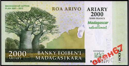 Мадагаскар 2000 ариари 2007 UNC