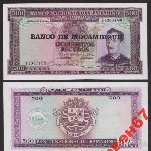 Мозамбик 500 эскудо 1967 UNC