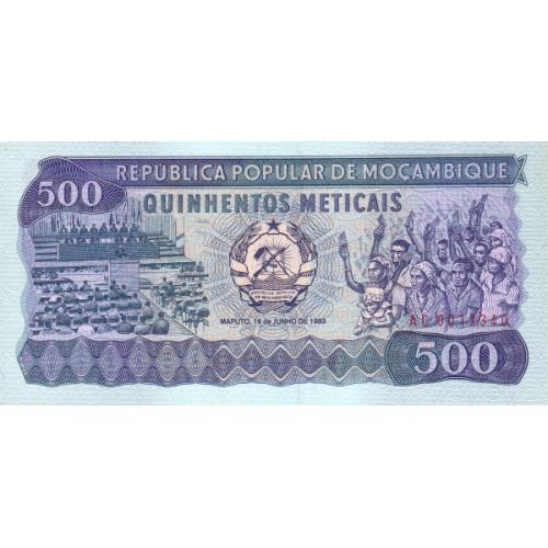 Мозамбик 500 метикал  2083 г UNC