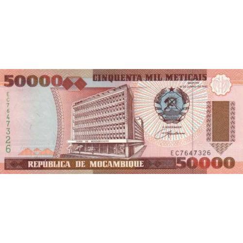 Мозамбик 50000 метикал 1993 г UNC