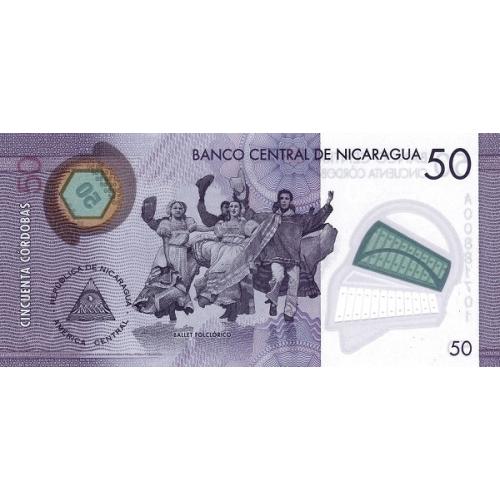 Никарагуа 50 кордоба 2014 UNC