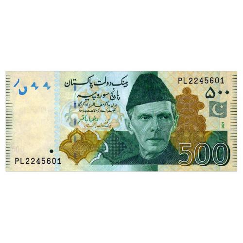 Пакистан 500 рупий 2021 UNC 