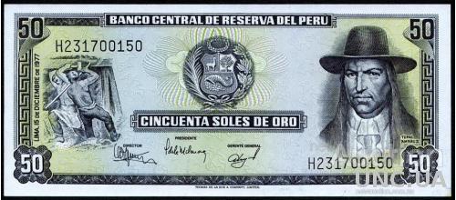 Перу 50 солей 1977 UNC