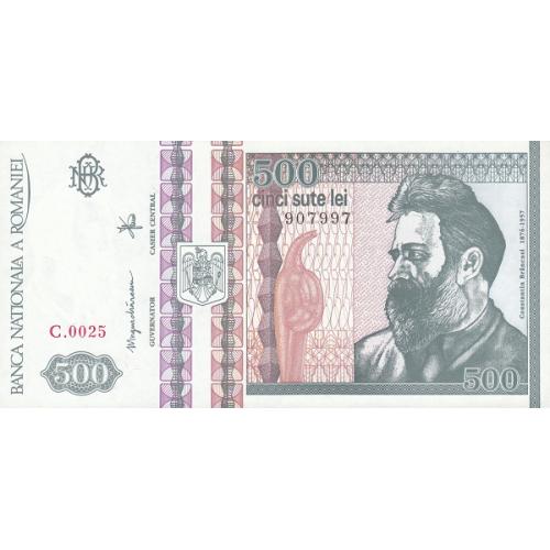 Румыния 500 лей 1992 г  UNC