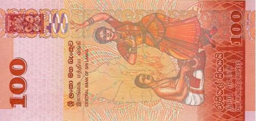 Шри Ланка 100 рупий 2010 UNC