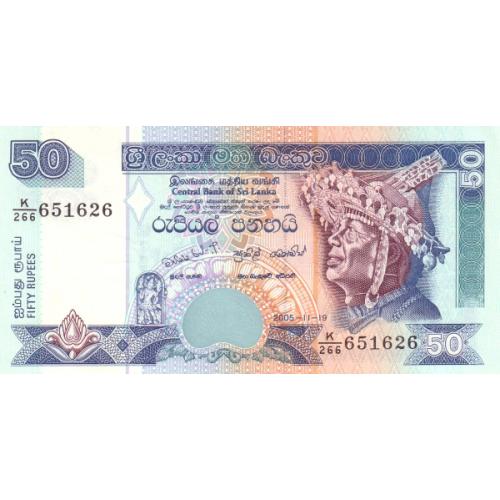 Шри-Ланка 50 рупий 2005 г UNC