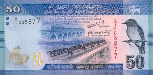 Шри Ланка 50 рупий 2010 UNC