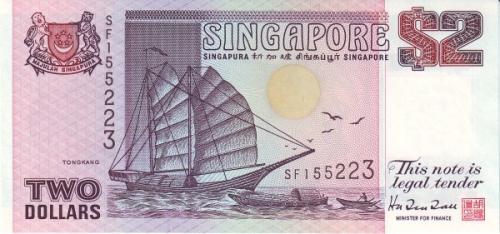 Сингапур 2 доллара 1992 UNC