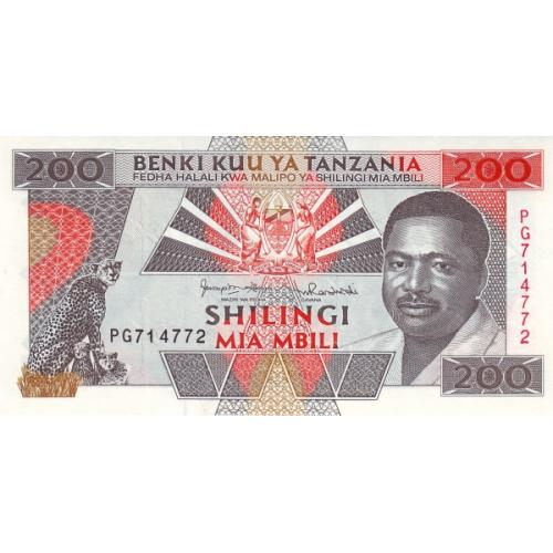 Танзания 200 шилингов 1993 г UNC