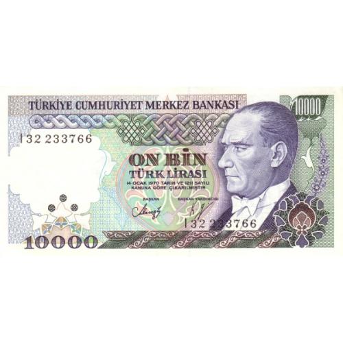Турция 10000 лир 1970 г UNC