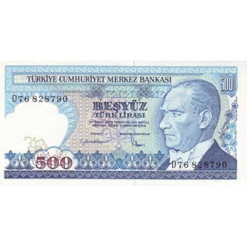 Турция 500 лир 1970 г UNC
