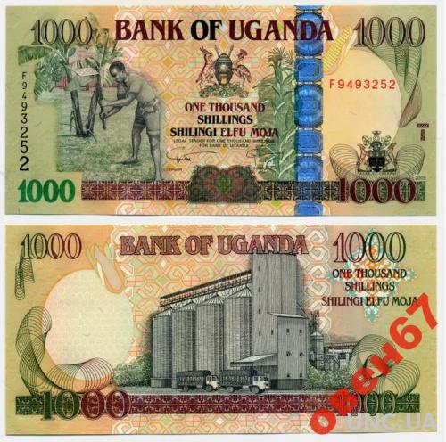 Уганда 1000 шиллингов 2009 UNC