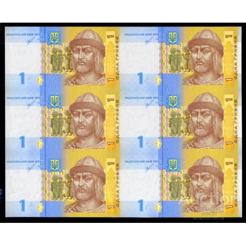 Украина 1 грн 2018 г Смолий Неразрезанный лист из 6 банкнот UNC