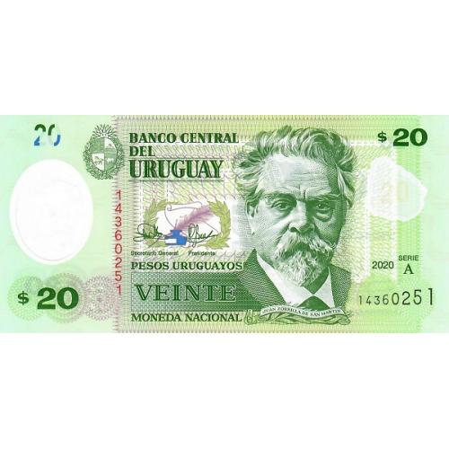 Уругвай 20 песо 2020 UNC полимер