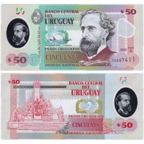 Уругвай 50 песо 2020 UNC полимер