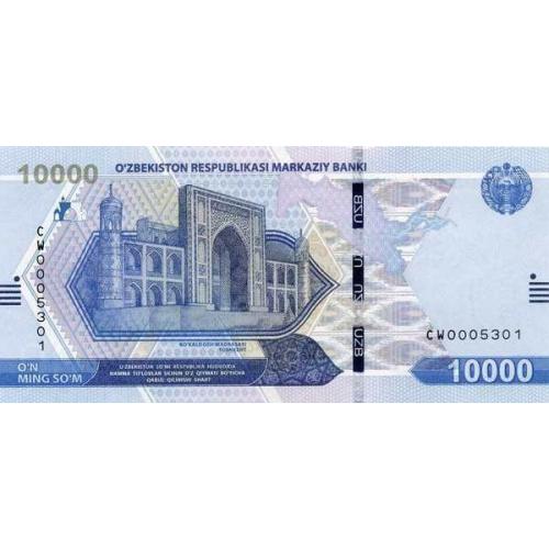 Узбекистан 10000 сум 2021 г UNC