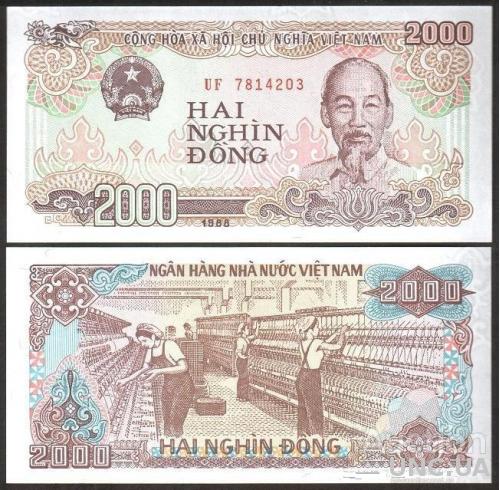 Вьетнам 2000 донг 1988 UNC