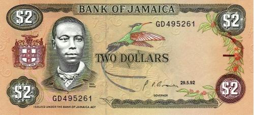 Ямайка 2 доллара  1993 UNC