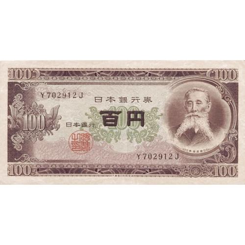 Япония 100 иен 1953 г UNC
