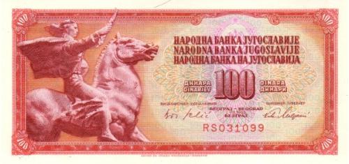 Югославия 100 динар 1965 UNC