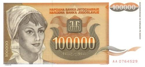 Югославия 100000 динар 1993 UNC