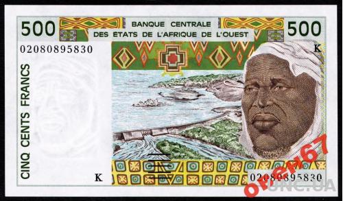 Западная Африка 500 франков 1994 UNC буквы К,В