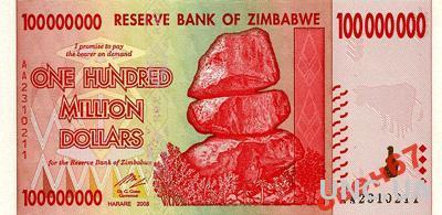 Зимбабве 100 млн  долларов 2008 UNC