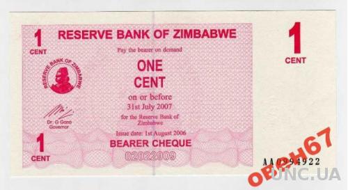 Зимбабве 1цент 2006  UNC