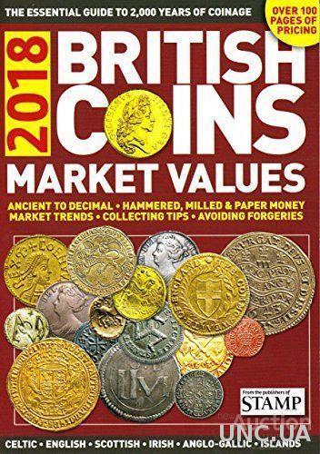 2018 - British Coins Market Values - Каталог всех монет Великобритании в электронном виде - 180 стр.