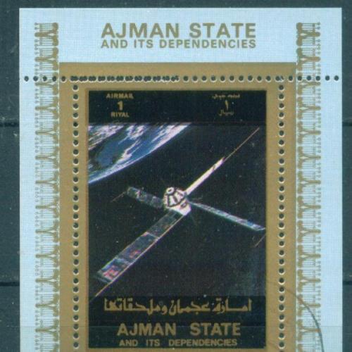 Аджман - Блок - Люкс-блок - Космос - Спутник связи - Солнечные батареи