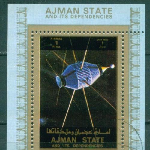 Аджман - Блок - Люкс-блок - Космос - Спутник связи