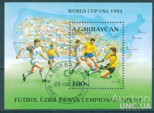 Азербайджан - Блок - Спорт - Футбол - США 94