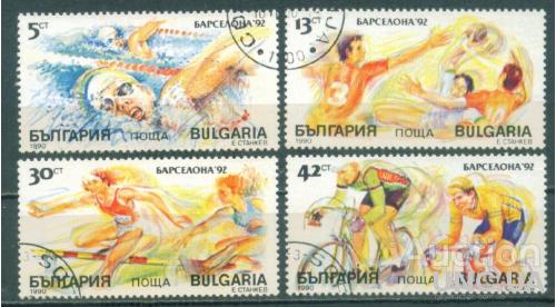 Болгария - Спорт - Летние Олимпийские игры - Барселона 92
