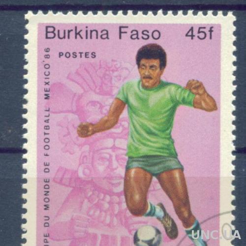 Буркина Фасо - Спорт - Футбол - Ацтеки 1