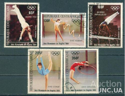 ЦАР - Спорт - Олимпийские игры - Лос Анжелес - 1984 - Лёгкая атлетика