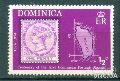 Доминика - Марка на марке - Карта